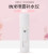 New Nano Water Replenishing Instrument USB Beauty Sprayer Handheld Portable Humidifier Can Spray Alcohol