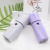 Facial Vaporizer Water Replenishing Instrument Convenient Humidifier Moisturizing Beauty Instrument Currently Available