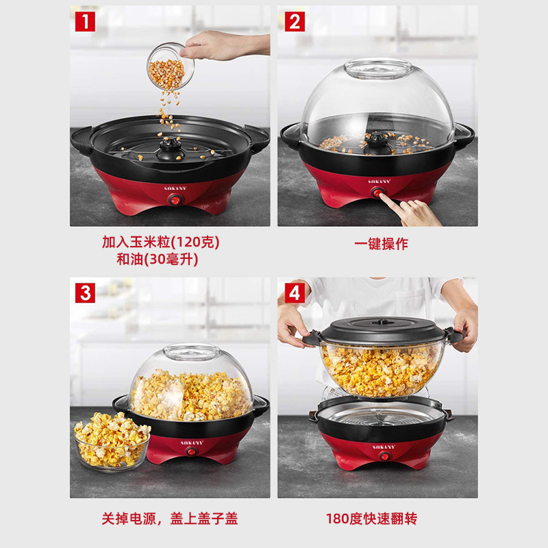 Product Image Gallery