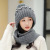 Hat Female Winter Woolen Hat Fleece Lined Padded Warm Keeping Knitted Hat Student Windproof Cycling Ear Protection Scarf One-Piece Hat