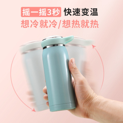 304 Stainless Steel Shake Heat Insulation Cup Simple Student Thermal Mug Customized Gift Cup Outdoor Net Red Cup