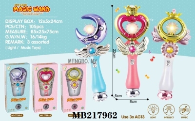 Children's Magic Wand Balala The Fairies Truncheon Music Lighting Pretty Girl Glow Stick Toys for Little Girls