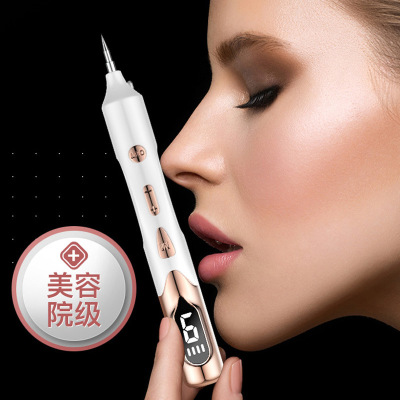 Pen Beauty SalonLevel Experience Mole Removal Pen Home Laser No Sting No Trace Mole Removal Gadgets Blue Light Repair