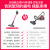 Lady Han Wireless Vacuum Cleaner Household Large Suction Power Handheld Ultra-Quiet Small Powerful Charging Mite Cleaner