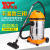 48v60v Wet and Dry Dual-Use Car Barrel Vacuum Cleaner Mobile Car Wash Equipment Modification Car Wash Vacuum Cleaner