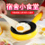 Egg Frying Machine Egg Steamer Egg Boiling Machine Mini Dormitory Frying Pan Automatic Power off Home Breakfast Gadgets