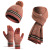 New Winter Set Warm Amazon Foreign Trade Cross-Border Acrylic Three-Piece Wool Hat Scarf Gloves