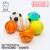 Slow Rebound Manufacturer Customized Pu Ball Vent Sponge Foaming Children's Educational Toys Stress Reduction Ball Cartoon