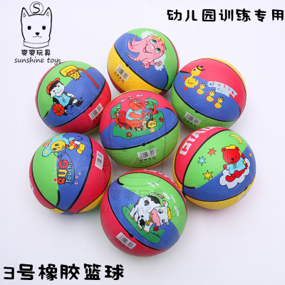 No. 3 Cartoon Children's Rubber Basketball Kindergarten Training Special Pat Ball Outdoor Inflatable Toy Stall Wholesale