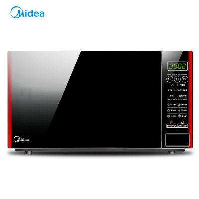 Midea/Midea M1-L202B Microwave Oven Home Smart Tablet 20 Liters Small Mini Multi-Function Special Offer