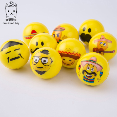 6.3cm Bearded Expression Pu Ball Smiley Face Vent Sponge Foaming Stress Reduction Ball Children's Toy Manufacturer Customization