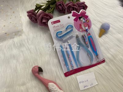 Beauty Tools Beauty Kit Eyebrow Clip Nail Clippers Exfoliating Scrub Scissors Factory Direct Sales Beauty Kit