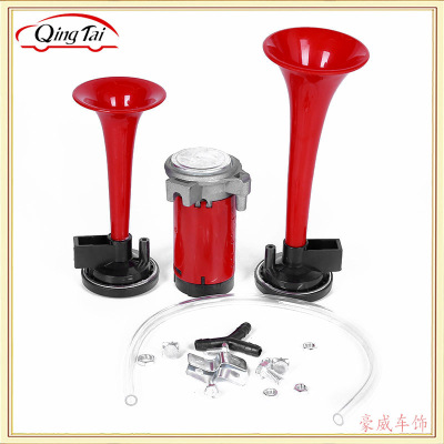 Factory Direct Sales Car Air Horn Motorcycle Air Horn 12V Electrical Horn Double Tube Air Horn Wholesale