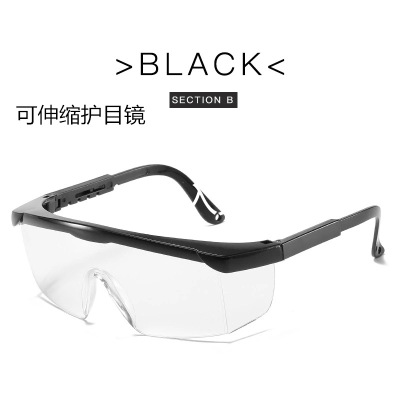 Manufacturer Telescopic Leg Goggles Anti-Flying Sand Polishing Dustproof Goggles Anti-Droplet Splash Dustproof Goggles