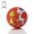6.3cm Cute Cartoon Pu Ball Sponge Pressure Foaming Babies and Children's Toys Ball Factory Wholesale Pet Supplies