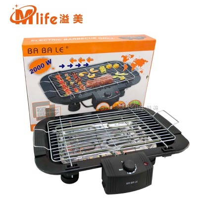 Tray Multi-Function Stainless Steel Barbecue Grill Automatic Temperature Control Barbecue Grill Activity Gift Wholesale