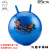 65cm Jump Ball Jumping Ball Handle Massage Children's Factory Gift Direct Toy Ball Inflatable Toy PVC Ball