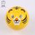 Factory Customized 15cm Animal Head Series Foam round Pu Football Children Training Kindergarten Foam Toy Ball