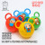 4-Inch Single and Double Ear Ball PVC Inflatable Toy Ball Children's Beach Toy Kindergarten Baby Training Handle Ball