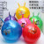 55cm Jump Ball Thickened Factory Jumping Inflatable Toy Kindergarten Handle Barbed Massage Ball Plastic PVC Ball