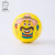 6.3cm Bearded Expression Pu Ball Smiley Face Vent Sponge Foaming Stress Reduction Ball Children's Toy Manufacturer Customization