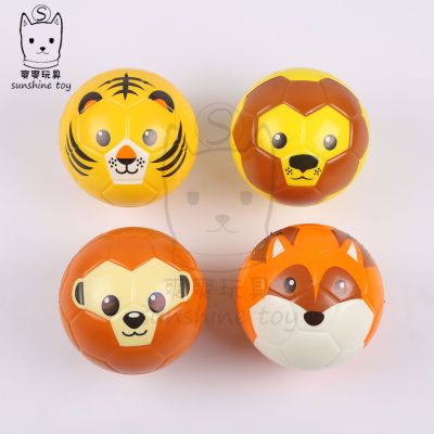 Factory Customized 15cm Animal Head Series Foam round Pu Football Children Training Kindergarten Foam Toy Ball
