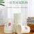 Cute Disposable Household Paper Cup Thickened Paper Cup Office Supplies Daily Necessities Drink Paper Cup H