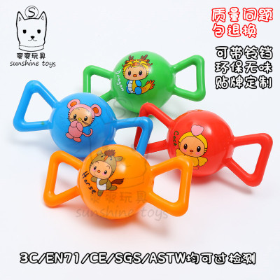 4-Inch Single and Double Ear Ball PVC Inflatable Toy Ball Children's Beach Toy Kindergarten Baby Training Handle Ball