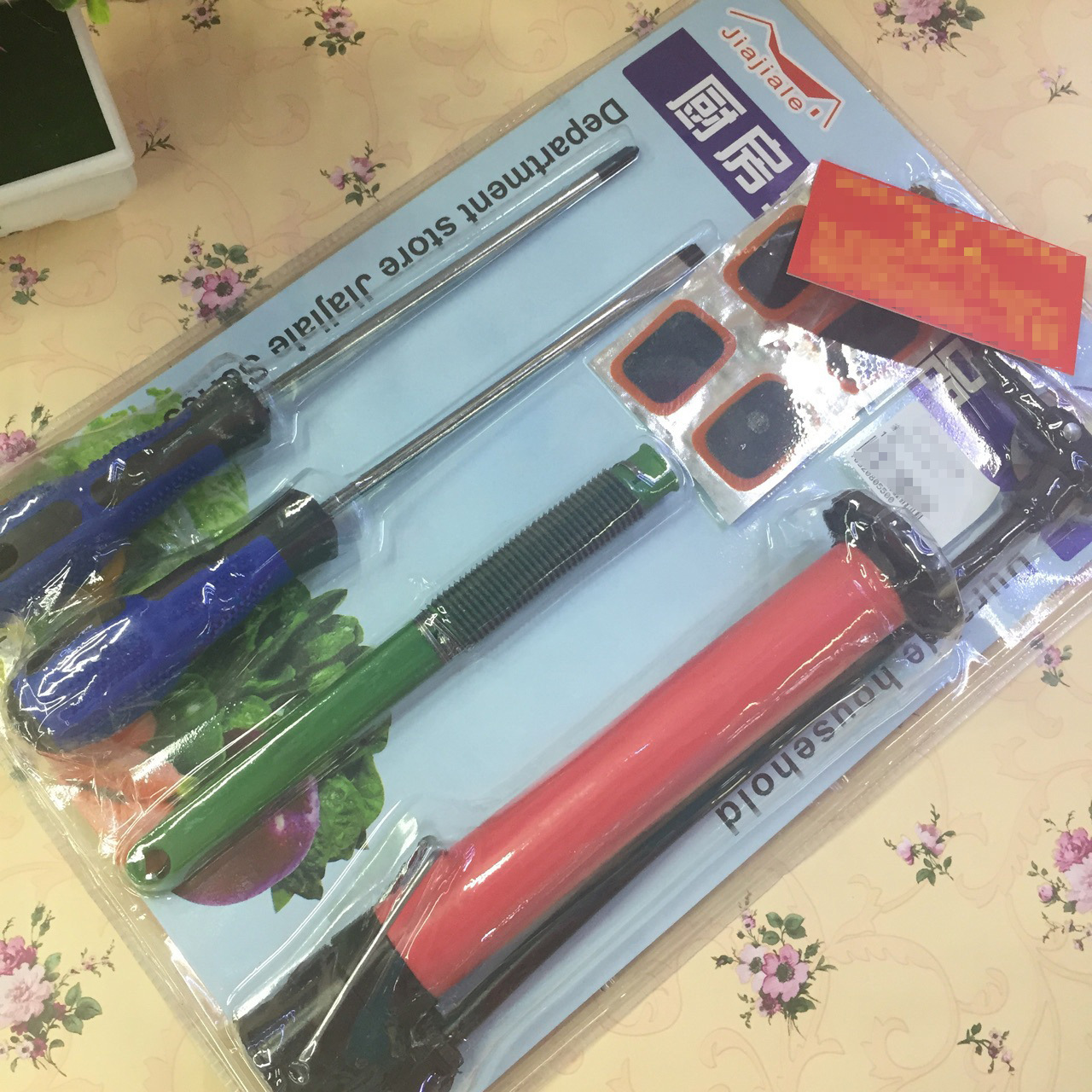 Product Image Gallery