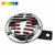 Direct Sales Car Basin-Type Speaker 12V with Net Modification High Bass High Power Speaker Special Offer Wholesale