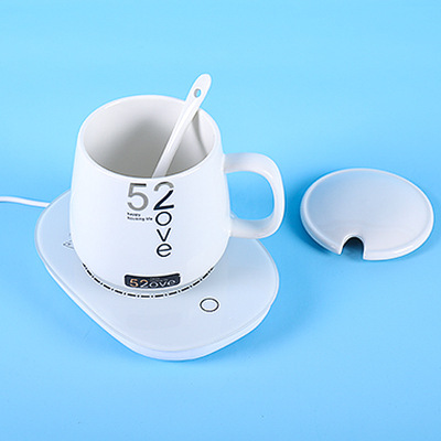 Smart 55 ° Automatic Constant Temperature Heating Coaster Office Coffee Cup Tea Cup Heater Baby Hot Milk Vacuum Dish