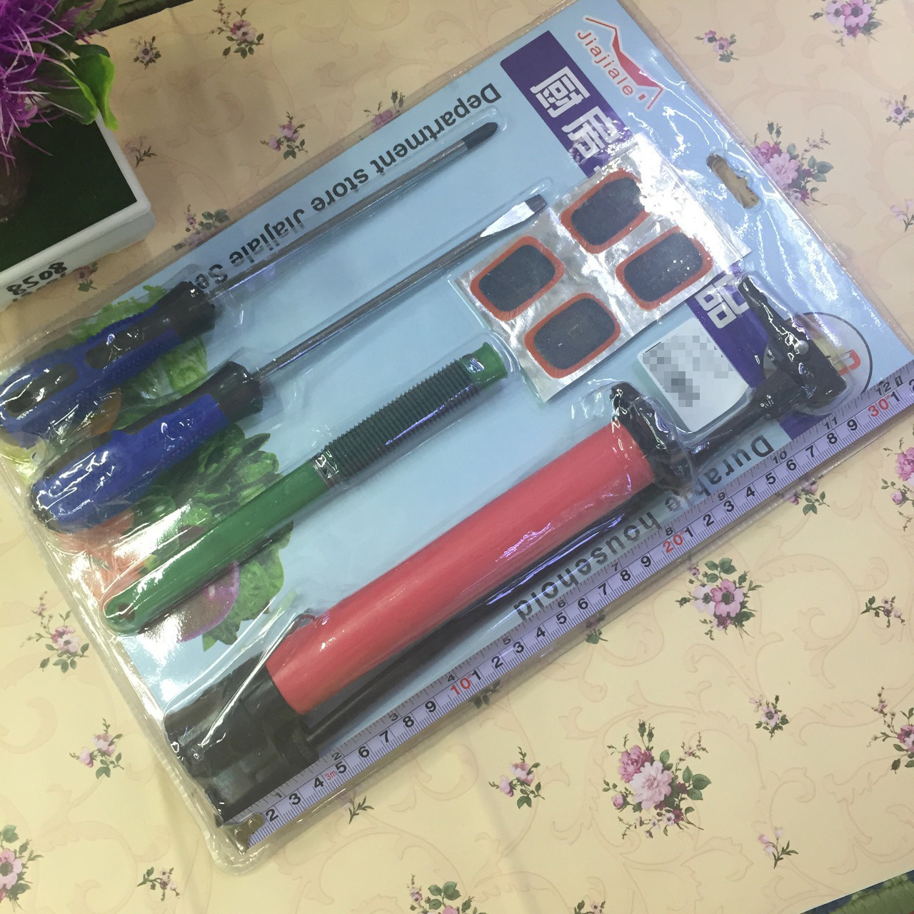 Product Image Gallery