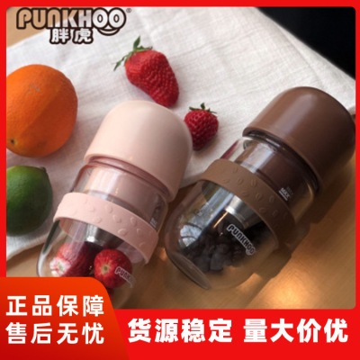 PUNKHOO/ Goda Takeshi Coffee Bean Cup Portable Capsule Espresso Automatic Mini Cooking Coffee Machine