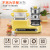 Egg Cooker Steamed Egg Baking Bread Fried Egg Integrated Breakfast Machine Household Small Automatic Frying Pan Dsla02z1