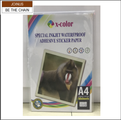   inkjet water proof adhesive sticker paper 135G 20sheets,  AF-1976-1