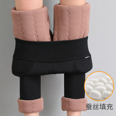 Silk Cotton Pants Women's Northern Winter Extra Thick Warm Leggings Outer Wear plus Velvet Thick High Waist Elastic plus Size Pants
