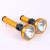 Aluminum Alloy Rechargeable Strong Light Flashlight USB Rechargeable Super Bright Built-in Battery Flashlight Outdoor Night Fishing Lamp