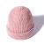 INS Autumn and Winter New Male and Female Students All-Match Letters Knitted Skullcap Cool Smart Yupi Warm Wool Hat