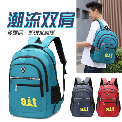 Foreign Trade Exclusive New Backpack Multi-Functional Waterproof Rucksack Large Capacity Anti-Theft Computer Bag Outdoor Student Schoolbag