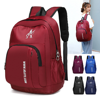 Cross-Border Korean Version of the Leisure Backpack Bag Outdoor Sports Trip Men's and Women's Backpacks Schoolbag Currently Available Wholesale