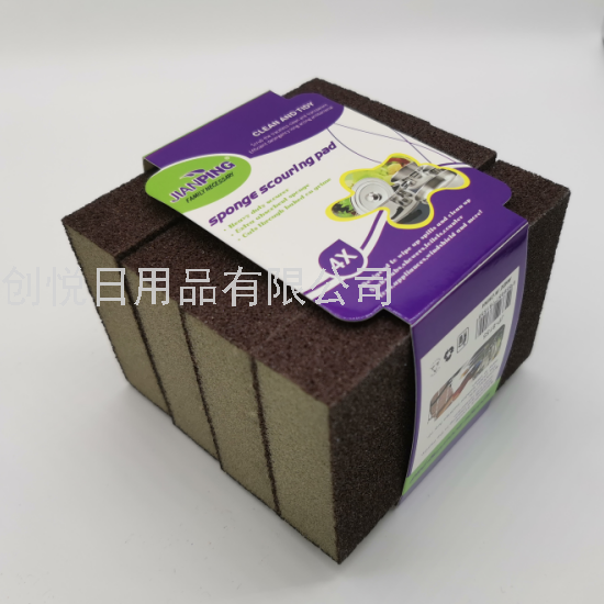 Product Image Gallery