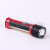 Power Torch Rechargeable Super Bright Long-Range Outdoor Multi-Function LED Light