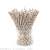 Customized Paper straw Mengte Straw Huameng Straw Paper straw