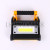 High-Power LED Rechargeable Floodlight Square Dance Portable Warm White Floodlight Emergency Light Moveable Work Light