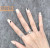 Nail Polish Glue 2020 New Beige Milky White Nail Polish Latex White for Nail Beauty Shop Summer Popular Color