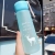 Internet Celebrity Water Cup Female Students Koorrfacee Value Portable Cute Cartoon sen xi Frosted Plastic Cup Male Portable Convenient Cup