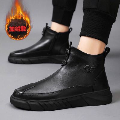 Winter Cotton Shoes Men's Genuine Leather Wool Warm Velvet Padded Thickened Fur Cotton-Padded Leather Shoes Leisure High-Top Snow Boots