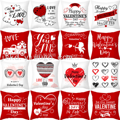 Valentine's Day Pillowcase Custom Nordic Red Love Letter Peach Skin Velvet Throw Pillowcase Sofa Cushion Cover Cross-Border