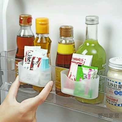 J11-101 New Customizable Refrigerator Sauce Package Storage Box Vinegar Mustard Seasoning Bag Mini Small Sized Stationery Organizing