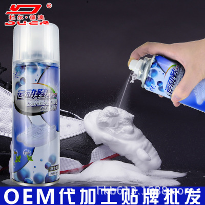 Durdeao TikTok Same Sports Shoes Cleaning Agent White Shoes Cleaning Gadget Shoes Wiping Clean Foam Cleaning Agent